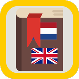 English - Dutch Dictionary Offline