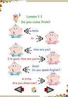 쉬운 영어 학습 스크린샷 2