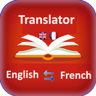 French To English Translator Dictionary アイコン