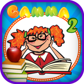 Icona Learn Basic English Grammar 2