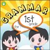 English Grammar for 1st Grade APK