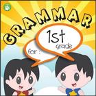 Icona grammatica inglese per 1°grado