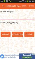 English to Kyrgyz and Kyrgyz to English Translator capture d'écran 3