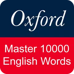 English Vocabulary Master アプリダウンロード