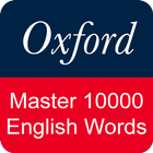 English Vocabulary Master ไอคอน