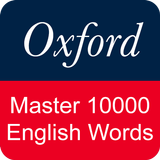 English Vocabulary Master ikona