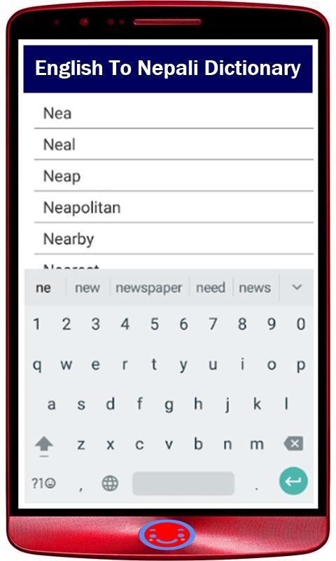 Лучший английский для андроид. English to Nepali.