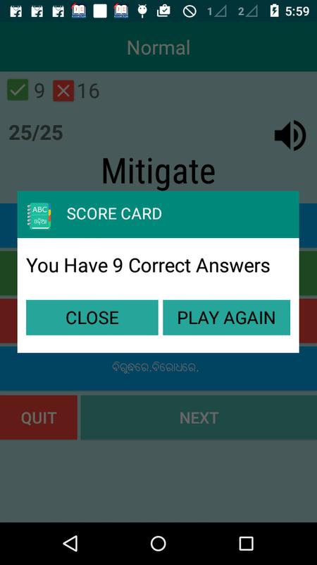 Language Language