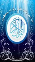 English Quran King Fahad Affiche