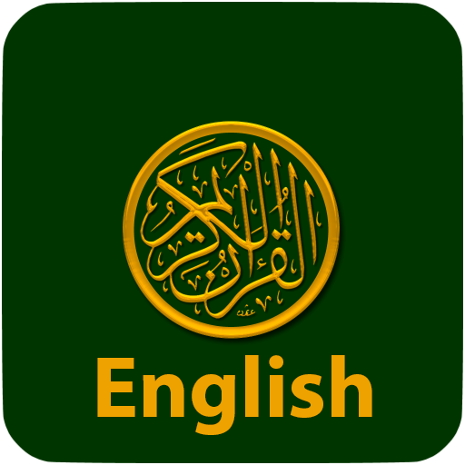 English Quran