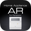 HomeAppliance AR