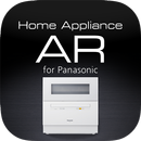 HomeAppliance AR for Panasonic APK