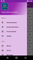 Bangla English Conversation تصوير الشاشة 1
