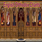 English Orthodox Chants icône