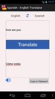 Spanish English Translator screenshot 1