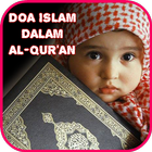 Doa Islam dalam Alquran icon