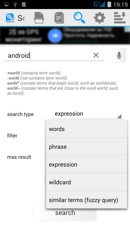 search in books pdf epub apk download free tools app for