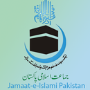 Jamaat-e-Islami Pakistan APK