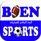 Live Football TV HD Streaming icono