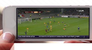 Free Live HD Match 2018 online imagem de tela 2