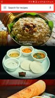 Tamil recipes - தமிழ் samayal ポスター