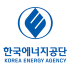 한국에너지공단 আইকন