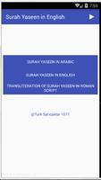 Poster Surah Yaseen in English