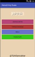 Kenzül Arş Duası (Sesli) penulis hantaran