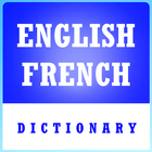 English French English offline dictionary icône