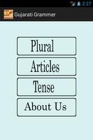 English & Gujarati Grammer captura de pantalla 3