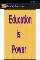 English & Gujarati Grammer Poster