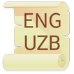 O'zbekcha Inglizcha Lug'at