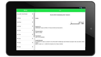 Du’a after Fard Sholah screenshot 3