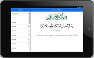 Evening Azkar 스크린샷 3