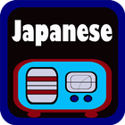 Japanese FM Radio icône