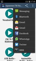 Japanese FM Radio capture d'écran 1
