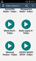 پوستر Tokyo FM Radio