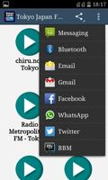 برنامه‌نما Tokyo FM Radio عکس از صفحه