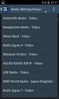 برنامه‌نما Tokyo FM Radio عکس از صفحه