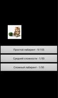 Муркотик syot layar 1