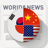 뉴스온 - 세상의 모든 뉴스