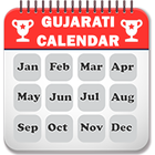 Gujarati Calendar 2018-2019 icône