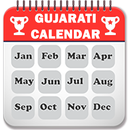 Gujarati Calendar 2018-2019 aplikacja