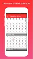Gujarati Calendar 2018-2019 capture d'écran 2