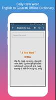 Offline Dictionary 2-in-1 syot layar 1