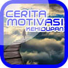 Cerita Motivasi Kehidupan icon