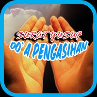 Doa Pengasihan Surat Yusuf captura de pantalla 3