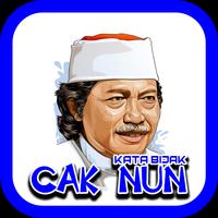 Kata Bijak Cak Nun ポスター