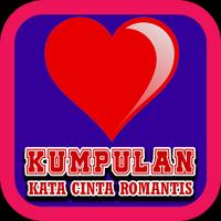 Kumpulan Kata Cinta Romantis Pilihan 海報