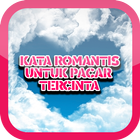 Kata Romantis Buat Pacar アイコン